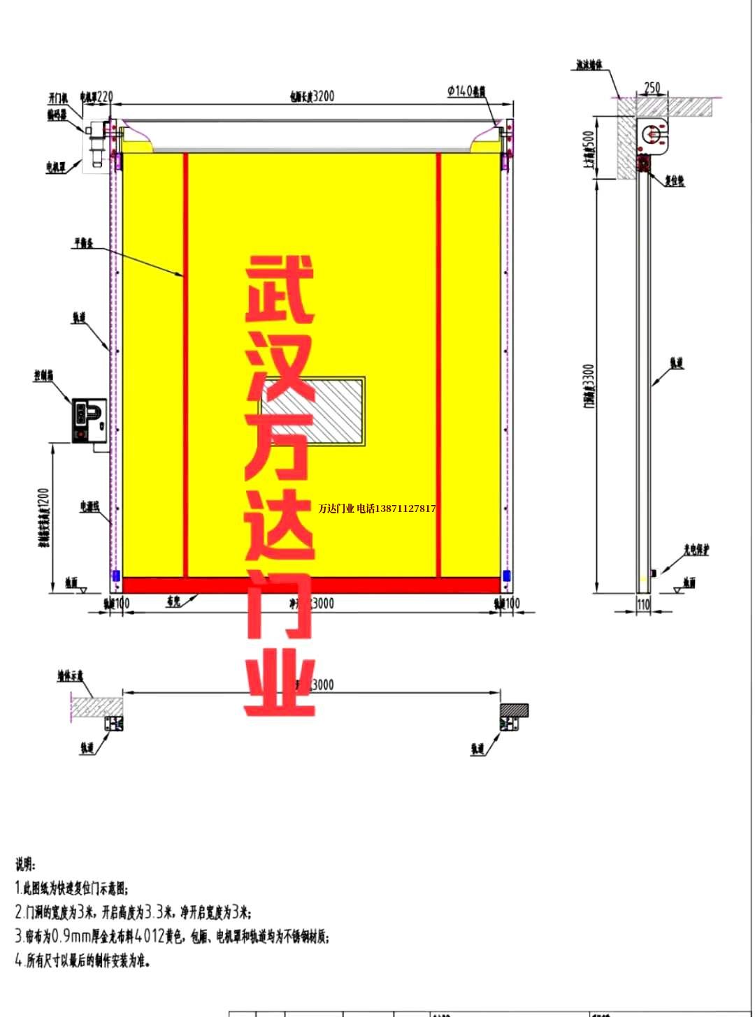 油田二连浩特管道清洗.jpg